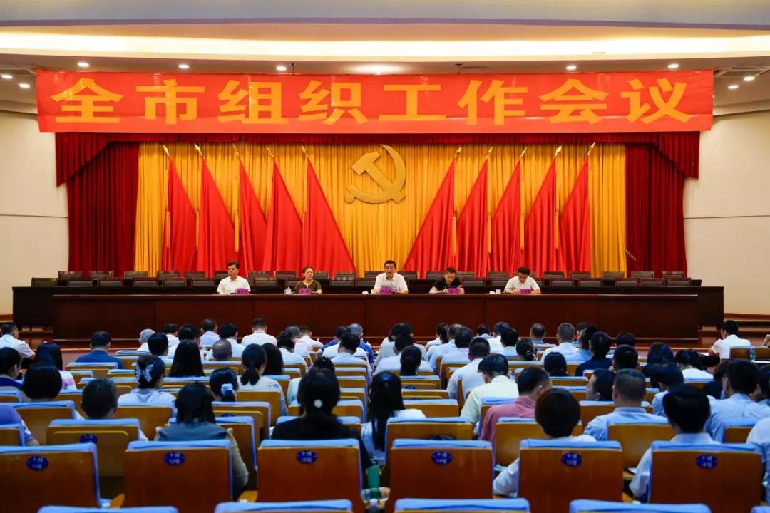 微信图片_20230830145521.jpg